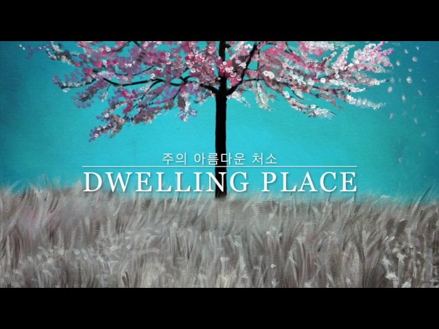 Dwelling place - Peaceful instrumental music. Worship Music. Relaxing Instrumental Piano