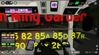 Roblox Derry District Route E95 From Six Mile Town to Exhibition