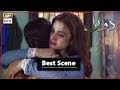 Watch | Do Bol Episode 16 | Emotional Scene | Affan Waheed & Hira Mani Online In Hd