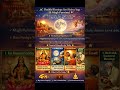🌟 Double Blessings: Ravi Pushya Yoga & Magh Purnima! 🌟