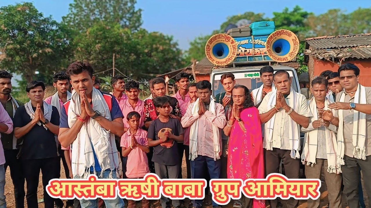 Kalusing Mama bhilya Mama songadya parti 2025