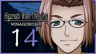 KEY TO THE HEART | Higurashi When They Cry Ch.7: Minagoroshi | Part 14 | Let's Play