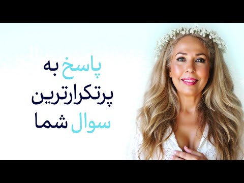 بی پولی خسته ت کرده این کوچینگ زندگی تو عوض می کنه