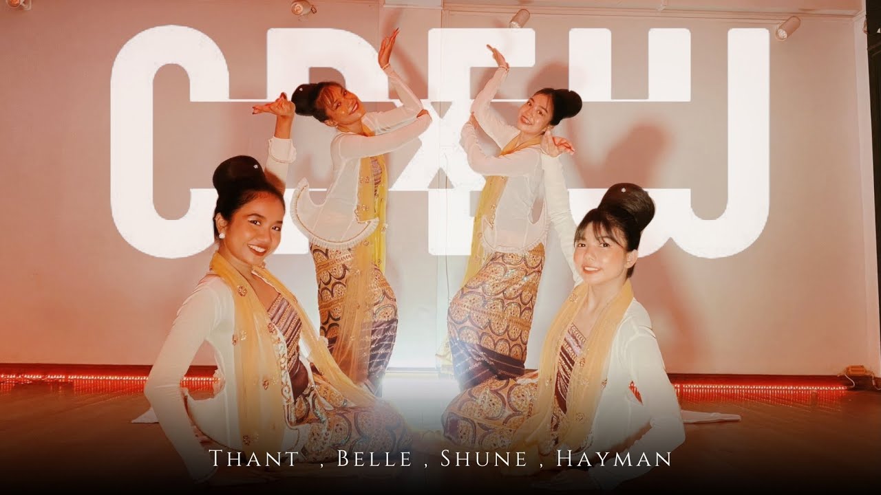 Burmese Vibe of 2024 [Inspired စင်တော်မင်းသမီး]