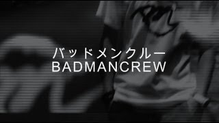 BMC PRODUCTION │BMC 2013 LOGO TEE CM