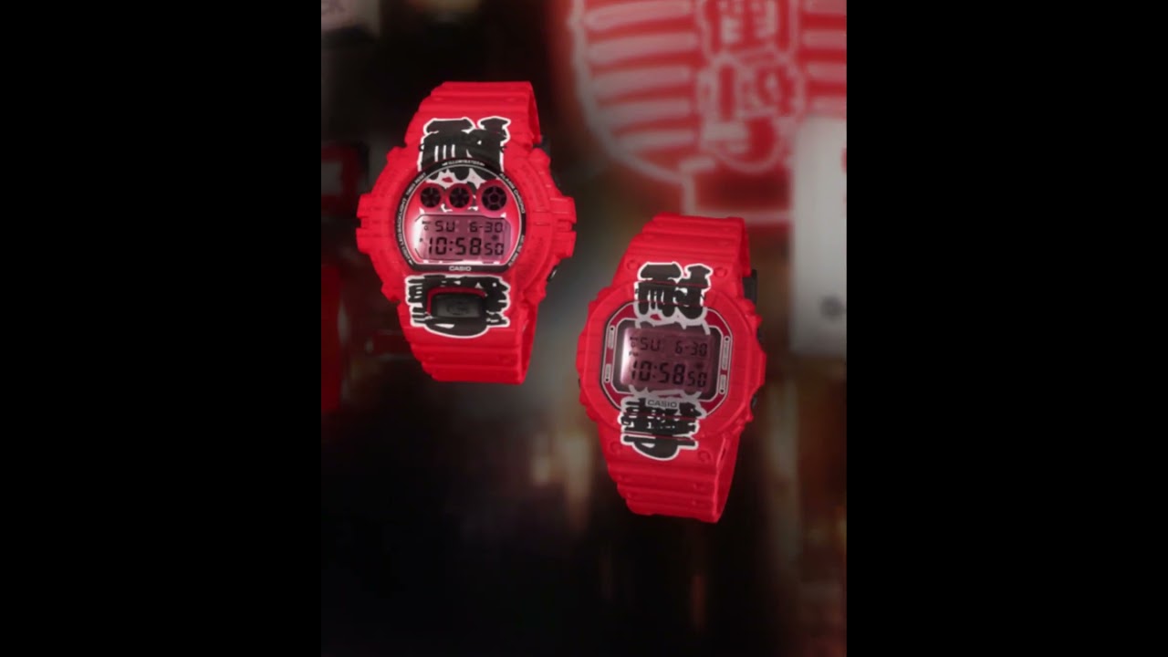 DW6900AKA-4 | G-SHOCK DIGITAL Red | CASIO