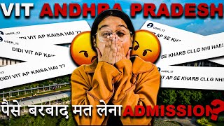 VIT AP Review 🔥| VIT University, Andhra Pradesh Campus Reality 🤯| Admission | Placement | Fee | Vlog