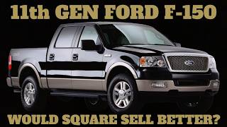 11th Gen F150 - Will Conservative Styling leads to More Sales?