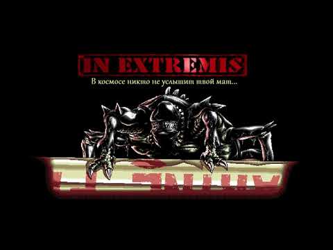 In Extremis (DOS) pt.2