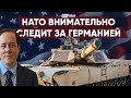 «Лучше сбивать самолеты над Киевом, чем над восточной Германией» — военные США о помощи Украине