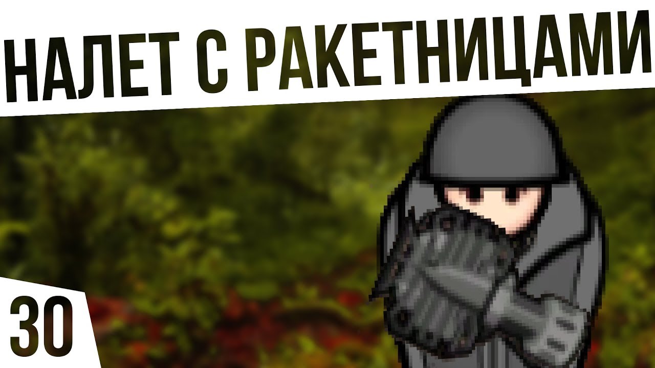 Rimworld мод на машины