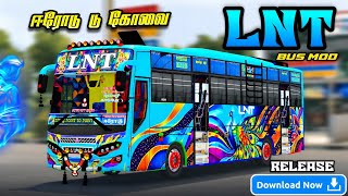 🔥 NEW LNT TN PVT JET BUS LIVERY RELEASED 😍 | BUSSID TAMIL #tamil #trending #video  screenshot 3