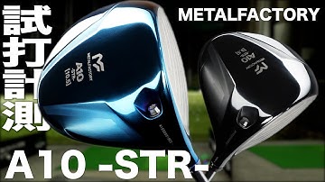 Metal Factory "A10 -STR-" Driver Trackman Test Drive