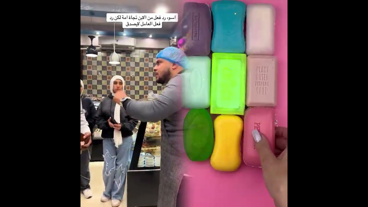 🤣👌👌👌مجموعة مقاطع مجنونة من وجهة نظر 2025 يجب مشاهدتها #فكاهة #fypシ #pov #fyp #foryou 😍😜