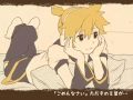 【鏡音リン・レン】 大切なコトバ  (English/Romaji sub)  Taisetsu na kotoba