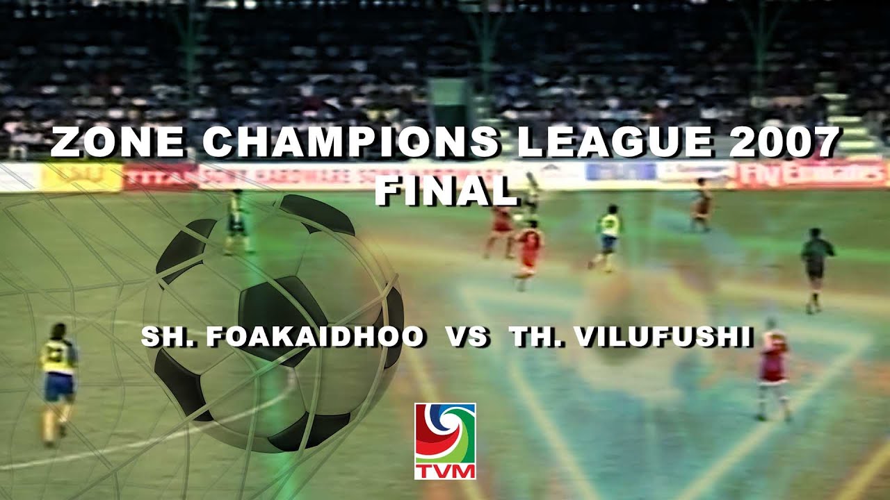 Zone Champions League 2007 Final