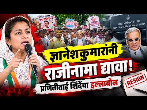SOLAPUR NEWS 24