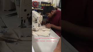 Delhi institute of pattern master #pattern #exportgarment #clo #fashion #export #garmentjobs #2dcad