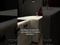 Остров в виде камня #кухня