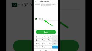 #Indriver | How to transfer inDriver iD | inDriver Id ka number kese change kare | inDriver Pakistan screenshot 1