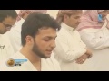 خالد هشام آل فريان