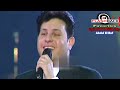 Hany Shaker Ya Retak Ma3ya 1997 