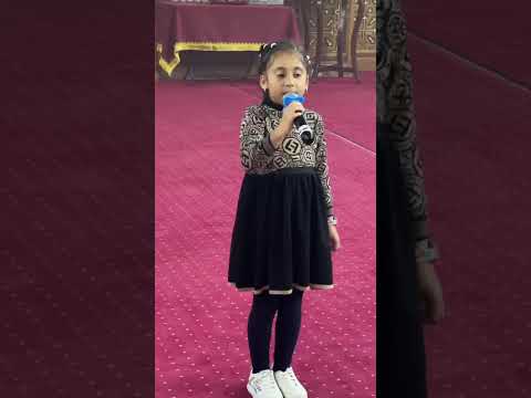 ترنيمة صورتك في بيتي ثيئوفانيا القس باڤلي نصري 