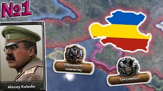 :         HEARTS OF IRON 4:RISE OF RUSSIA!!!!!!!!!!1