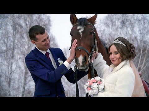 Видео: Видеосъёмка видеооператор фотограф видеограф на свадьбу в Кургане Свадебный Клип Егора и Анастасии