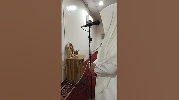 تلاوة للقارئ عبد الملك بخش من سورة فاطر( محاكاة الشيخ القاسم )