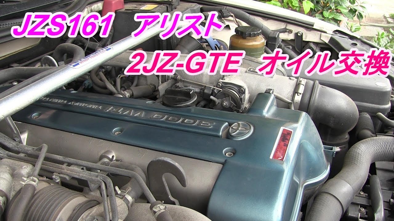 送料込み オイルレベルゲージ スープラ アリスト 等 2JZ 用 未 送料込み オイルレベルゲージ スープラ アリスト 等 2JZ 用 未