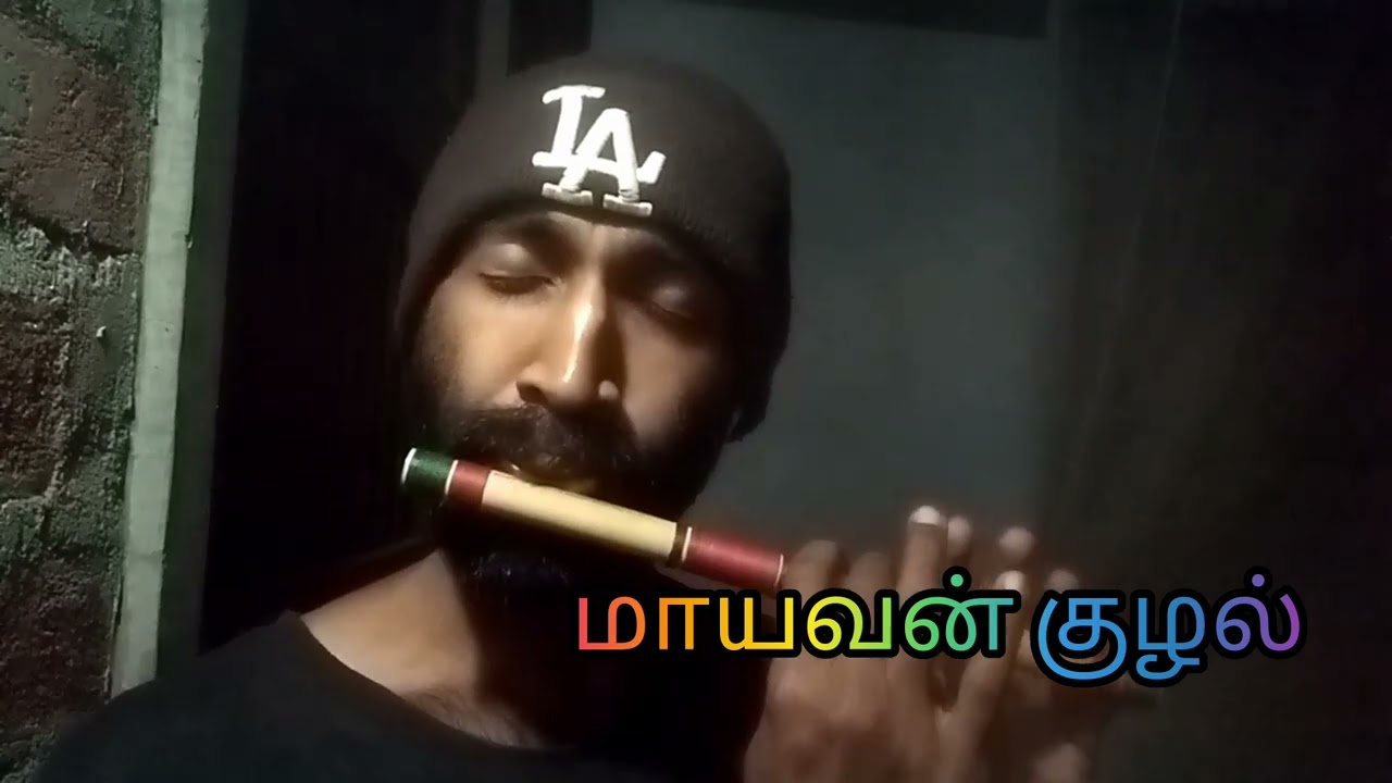 angel vandhale song flute cover Njprasanna 