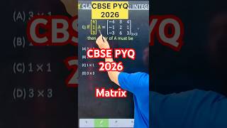 Q) If [(4 1 3)]A=[ (−4 8 4 −1 2 1 −3 6 3)]_(3×3), then order of A must be #maths #cbsepyq2026 2026
