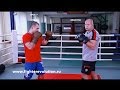 Фёдор Емельяненко - Урок 7  (Стойка, акценты) Fedor Emelyanenko Lessons HD