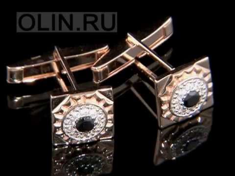 Olin Ru Ювелирный Интернет Магазин