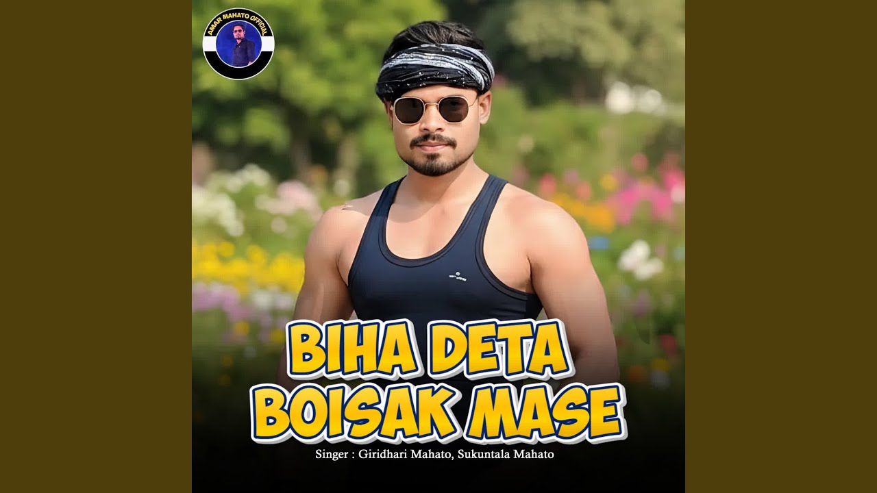Biha Deta Boisak Mase