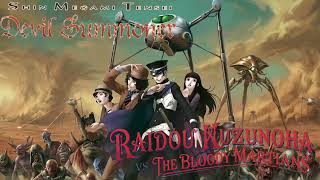 Shin Megami Tensei: Devil Summoner: Raidou Kuzunoha Vs The Bloody Martians