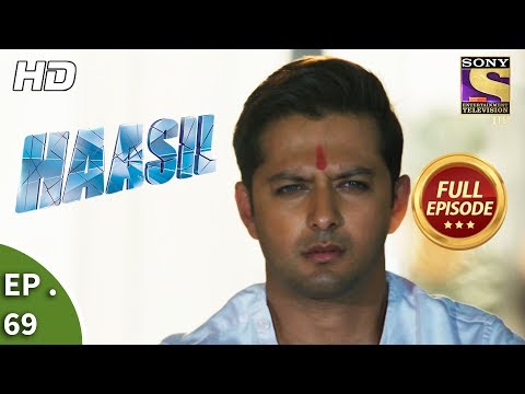 Haasil - Ep 69 - Full Episode - 6th  February, 2018