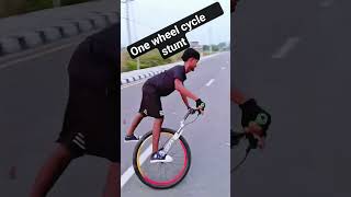 cycle stunt#one wheel cycle#power#YouTube