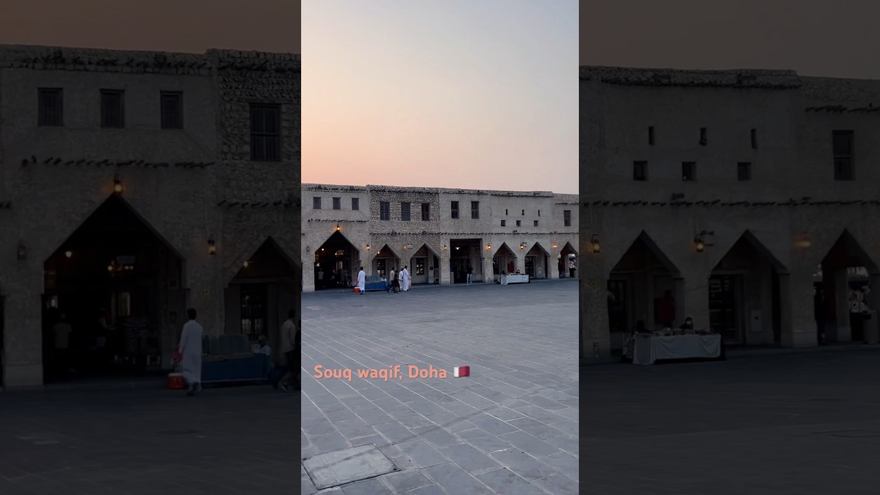 Souq waqif, Doha, Qatar 🇶🇦 