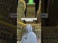 a calmer way to plan a meaningful journey #nusuk #umrah #NusukUmrah #ministryofhajandumrah1 #3if98