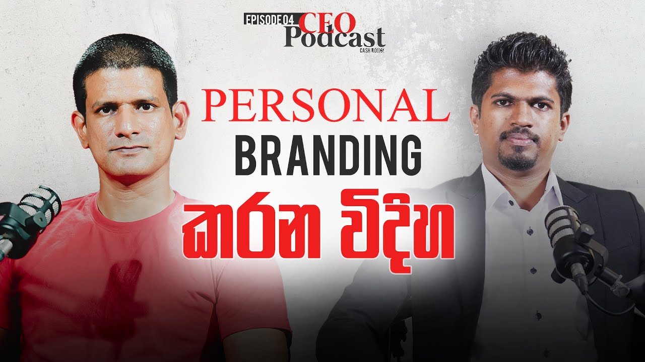 How to Build Your Personal Brand? | Malinda Alahakoon @TechTrackShow  | CEO Podcast Episode 04