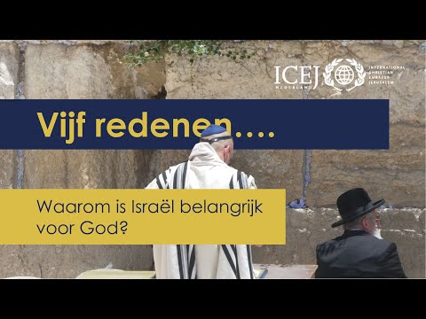 Video: Waarom is het boek Jesaja zo belangrijk?