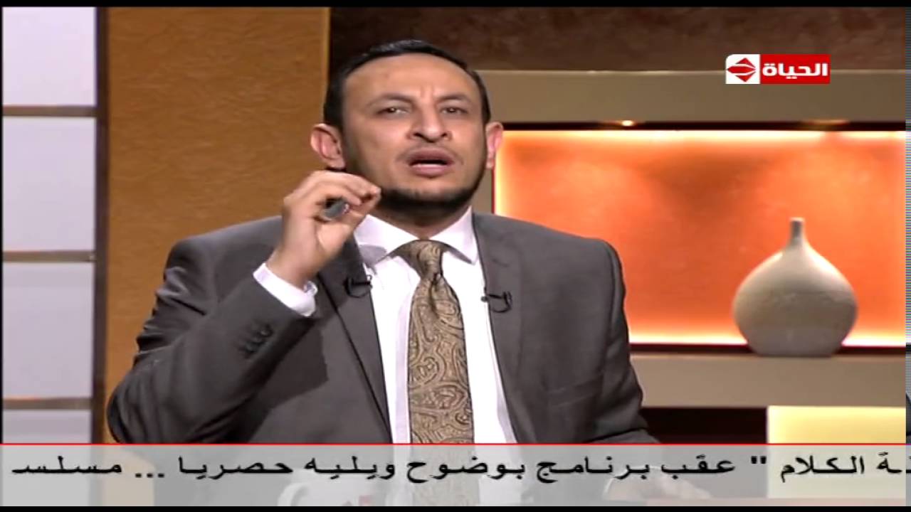 بوضوح - الشيخ \ رمضان عبد المعز... 