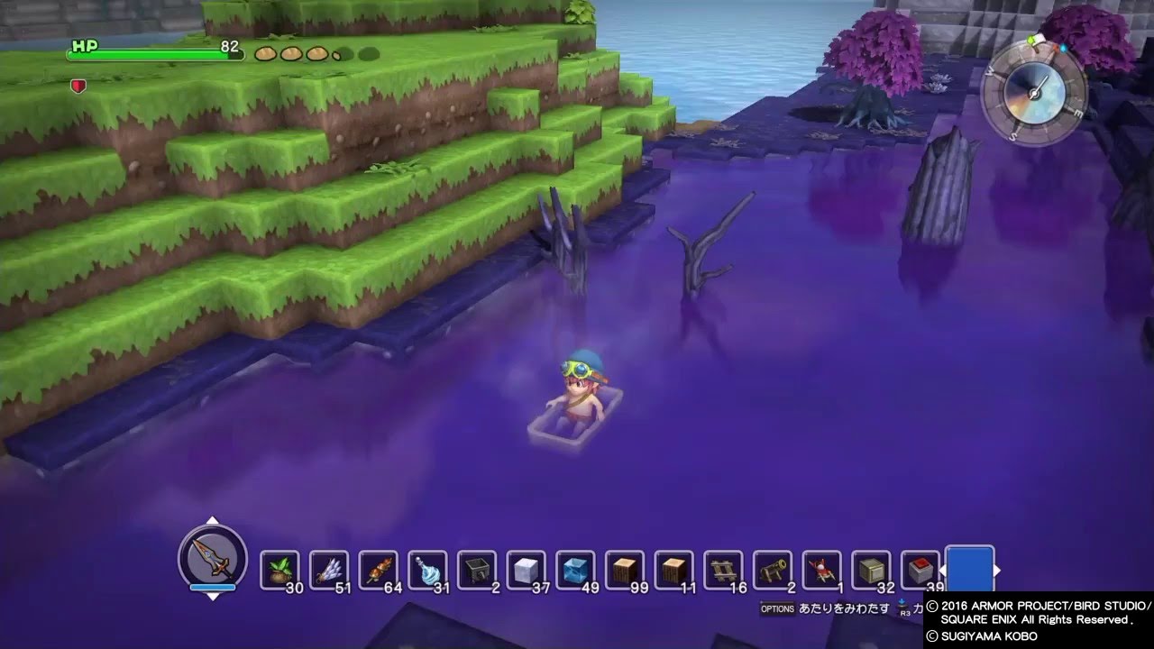 ドラゴンクエストビルダーズ マグマと毒沼で出来ることを模索 Youtube