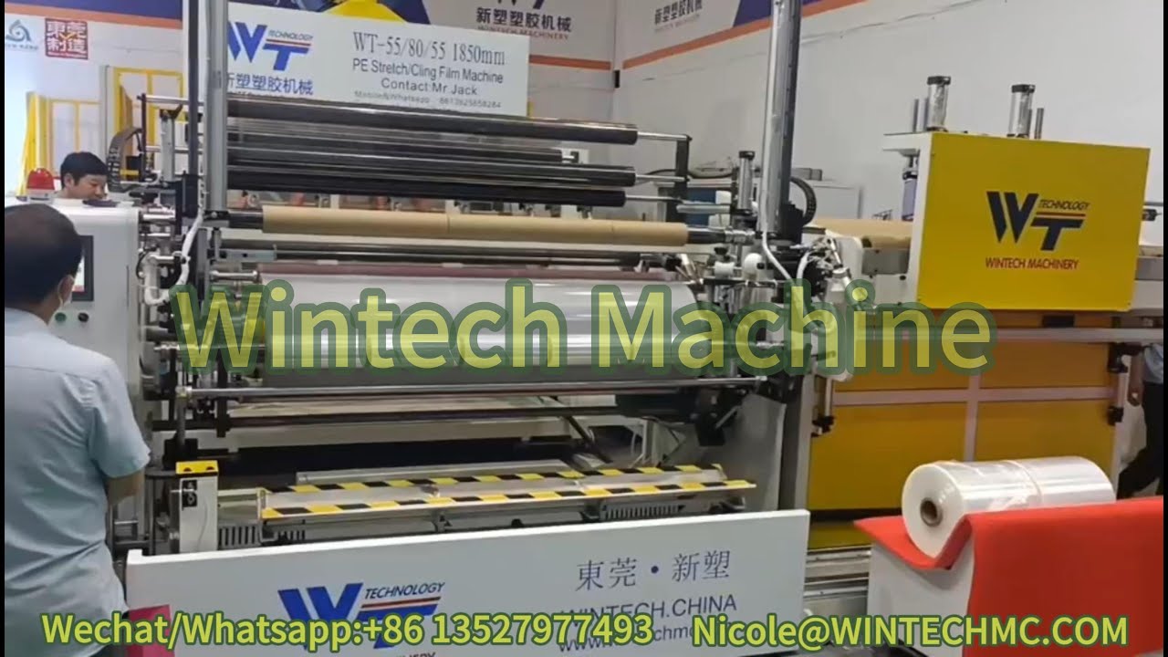 WT 1.5M PE Jumbo Roll Food Cling Film Machine,Jumbo Roll Pe Home Cling Wrap Machine