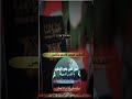 قصيدة قولو لمن بائع الوطن الشاعر هيثم قاسم مكابس