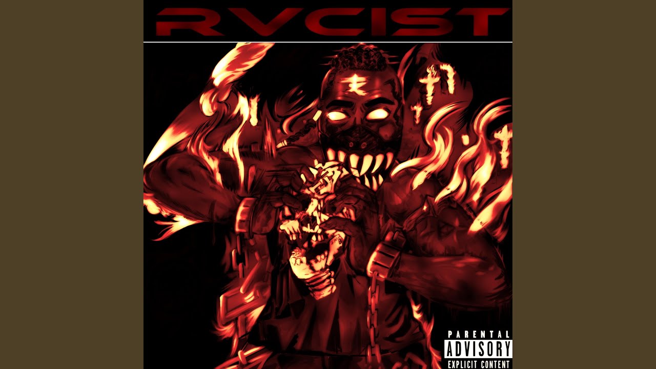 RVCIST