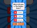 The Golden State #quiz #usa #shorts