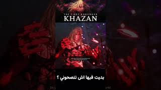 #gaming #shortvideo #games #yt #gameplay #godofwar #khazan #khazangameplay #eldenring #sorts